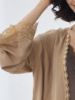 Picture of Women's Three-Piece Pajama