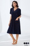 Picture of Women's Two-Piece Pajama