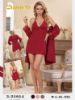 Picture of Women's two-piece lingerie robe