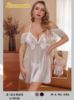 Picture of women's lingerie