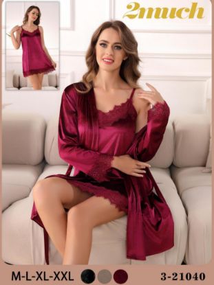 Picture of Women's two-piece lingerie robe