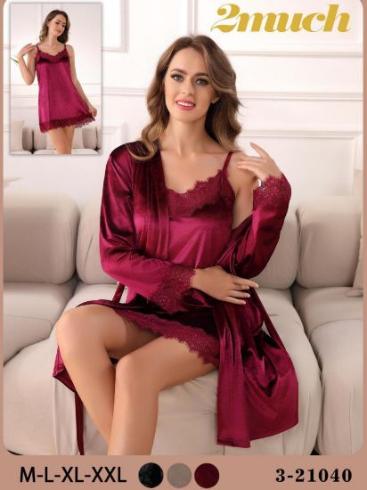 Picture of Women's two-piece lingerie robe