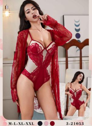 Picture of Women's two-piece lingerie robe
