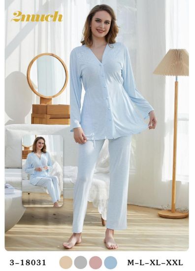 Picture of Women's pajama set