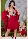 Picture of Women's two-piece lingerie robe