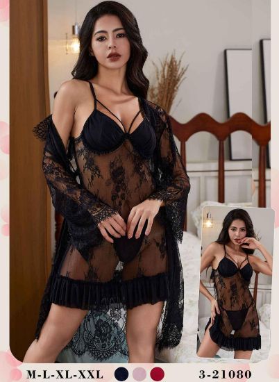 Picture of Women's two-piece lingerie robe
