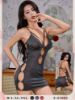 Picture of women's lingerie