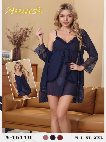Picture of Women's two-piece lingerie robe