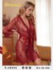 Picture of Women's lingerie robe