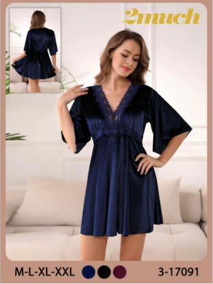 Picture of women's lingerie
