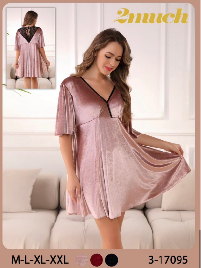Picture of women's lingerie