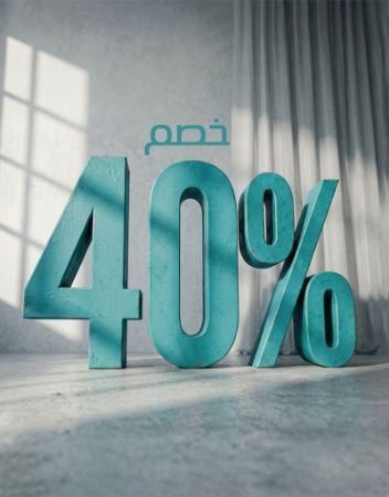 Picture for category 40% OFF